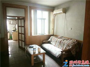 2室 700元 70平米 利群大潤發附近,日用品宿舍一樓帶大平臺,600月